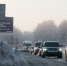 Власти Томской области нашли подрядчиков для ремонта дорог и мостов - Tomsk.Ru