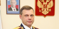 Поздравление руководителя следственного управления СК России по Томской области Андрея Щукина с Международным женским днем - Следственный комитет