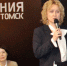 Томские фермеры получили 523 млн рублей господдержки в 2024 году - NIATomsk.Ru
