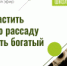 школа библиотечной инноватики - МИБС г. Томска