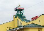 Количество пассажиров в пригородных поездах Томской области
