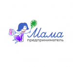 Стартовал прием заявок на участие в программе «Мама-предприниматель»