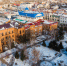 В Томске стартовали масштабные кадастровые работы - Tomsk.Ru