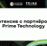 Второй интенсив из серии стажировок «Карьерный код» прошел в ИТ-Академии ТУСУРа - ТУСУР