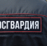 Силовики оцепили томскую "Ленту" - ГТРК Томск