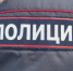 В Томске 16-летний подросток потеряла деньги и украшения из-за мошенников - Комсомольская Правда