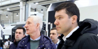 Глава Минпромторга оценил мощности двух томских заводов - NIATomsk.Ru