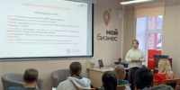 Предприниматели Шегарского района узнали о мерах господдержки - NIATomsk.Ru