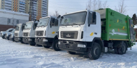 «Спецавтохозяйство» обвиняет регоператора в срыве выплат в Томске - Tomsk.Ru