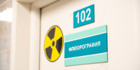 В Томской области нашли туберкулез у 40 человек - ГТРК Томск