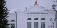 Томский вуз открывает новую программу по подготовке полевых археологов - Комсомольская Правда