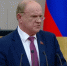Г.А. Зюганов: Мы обязаны смотреть в будущее и решать системные проблемы! - КПРФ