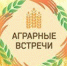 Эксперты обсудят проблемы сибирского колоса 24 марта, 15:52 - Департамент по социально-экономическому развитию села
