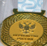 Семь новых медалей томских подводников на первенстве страны - SportUs.Pro
