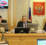 JPG Файл - УМВД Томской области
