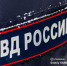 МВД: житель Томска продавал спирт из окна дома - News.VTomske.Ru