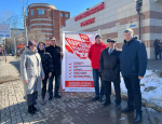 Томичи поддержали идеи Народного референдума КПРФ