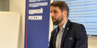 В Томске провели обучение кандидатов предварительного голосования "Единой России" - ГТРК Томск