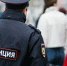 В Северске арестовали четверых людей за нападение на полицейских - Tomsk.Ru