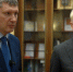 Министр экономического развития РФ Решетников поможет томскому производству - ГТРК Томск