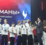 "Меломаны", вы - молодцы! - Томское Предместье