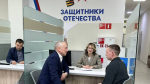 В Томской области завершилось тестирование кандидатов в региональную программу «Наши Герои»