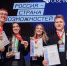 Жители Томской области могут получить бонусы программы развития «Другое Дело» - Администрация Томской области