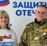 Более 80 заявок на получение новой профессии поступило от томских ветеранов СВО - NIATomsk.Ru