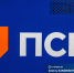 ПСБ изменил название - News.VTomske.Ru