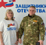Более 80 заявок на получение новой профессии поступило от томских ветеранов СВО и членов их семей - Администрация Томской области