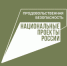 Предприятиям АПК возместят затраты на обучение специалистов - Департамент по социально-экономическому развитию села
