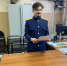 В Томске мужчина обвиняется в причинении тяжкого вреда здоровью своему знакомому, повлекшего его смерть - Следственный комитет