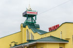 В Томской области в первом квартале вырос пассажиропоток пригородных поездов