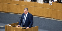 Леонид Слуцкий призвал ЦБ объединить усилия по борьбе с IT- преступлениями - ЛДПР