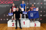 Студент ТУСУРа – призёр Чемпионата России по грэпплингу среди студентов