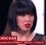 От телеэфира до СИЗО: владелицу похоронного дома "Акрополь" задержали за взятку в Томске - ГТРК Томск
