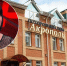 Криминальный ритуал: героиня ток-шоу "Малахов" о ритуальном беспределе в Томске задержана за взятку - ГТРК Томск