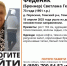 В Томской области разыскивают 73-летнюю женщину - Tomsk.Ru