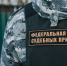 Суд вернул бизнесвумен 900 тысяч за «мусорный» долг в Томске - Tomsk.Ru
