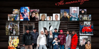 Афиша Томска, Город, Городское благоустройство, Томские новости, мероприятия благоустройство интересные новости Томска уборка акции очистка Томичей приглашают на общегородской субботник и консервацию домов - Томский обзор