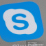 Skype прекратил работу - News.VTomske.Ru