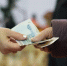 Средняя зарплата жителей Томска в 2024г достигла 60 тыс руб - РИА Томск