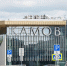 Прибытие авиарейсов из Москвы в Томск задерживается на 5 и 10 часов - РИА Томск