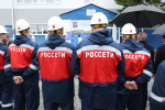 «Россети» назвали подстанцию в честь томского фронтовика-энергетика