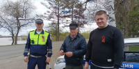 JPEG Файл - УМВД Томской области