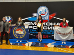 Томичка в четвертый раз стала чемпионкой России по панкратиону