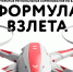 Лаборант томского Кванториума выиграл грант «Росмолодежи» - Администрация Томской области