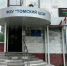 На рынках Томска пройдет акция поверки весов - Администрация Томской области