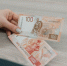 Почти 20% томичей не против введения налога для неработающих - Tomsk.Ru