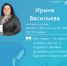 В Томской области определят лучшего учителя-дефектолога - Администрация Томской области